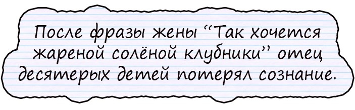 Анекдот про Вадика и Люсю