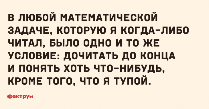 Анекдот про маму в боулинге