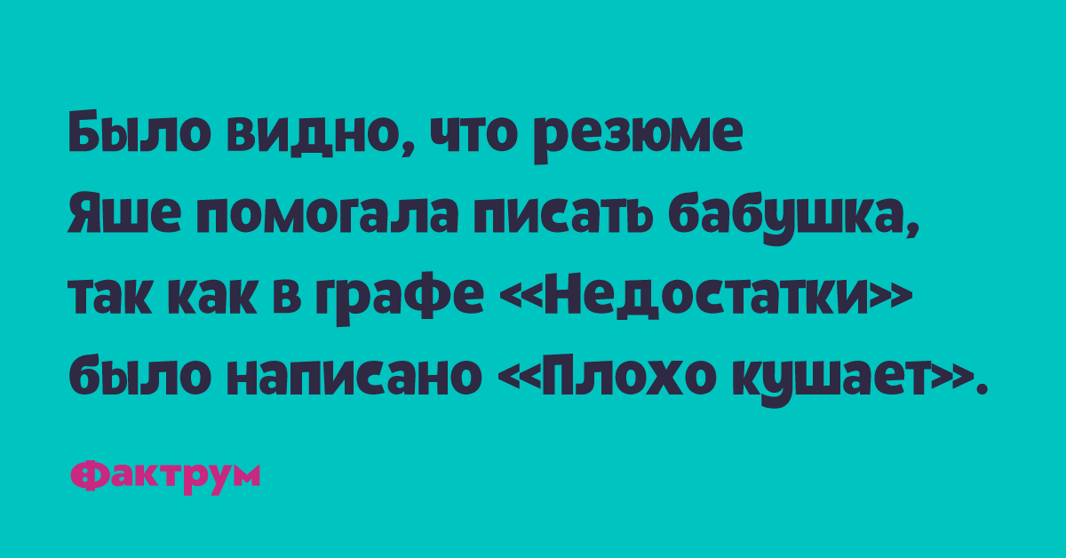 Анекдот про сообразительную девочку