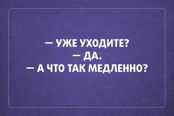 Анекдот про Леху и его девушек