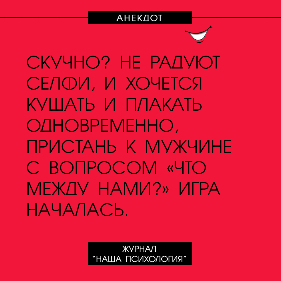 Анекдот про семью на курорте