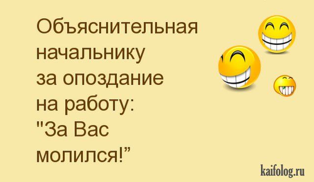 Анекдот про кино