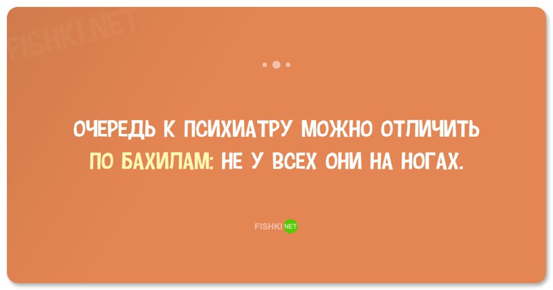 2_4