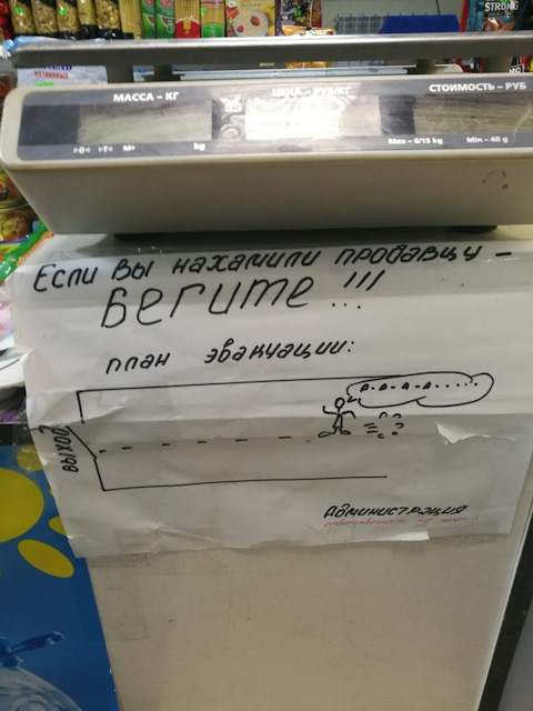 525e11s-480