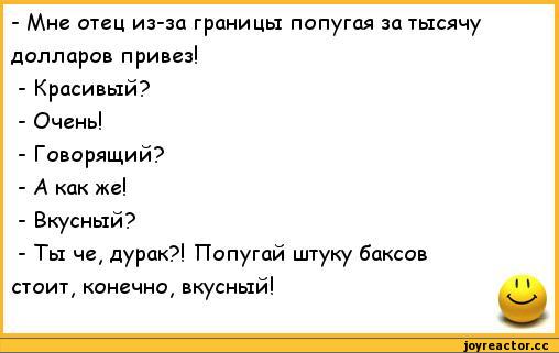 na-vaz-2109-stal-tyajelo-vraschaetsya-starter-vtulku-perednyuyu-pomenyal-akkumulyator-horoshiy-30373-large