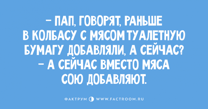 1-107-730x382