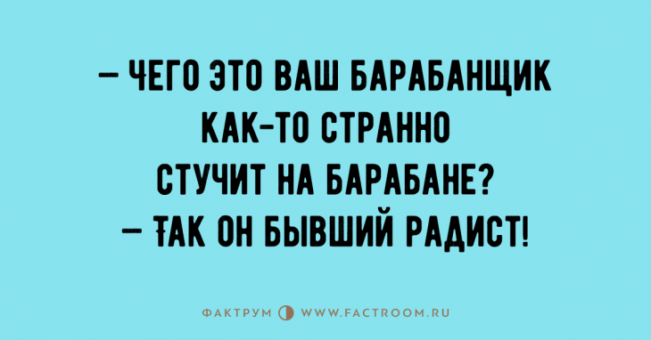 1-73-730x382