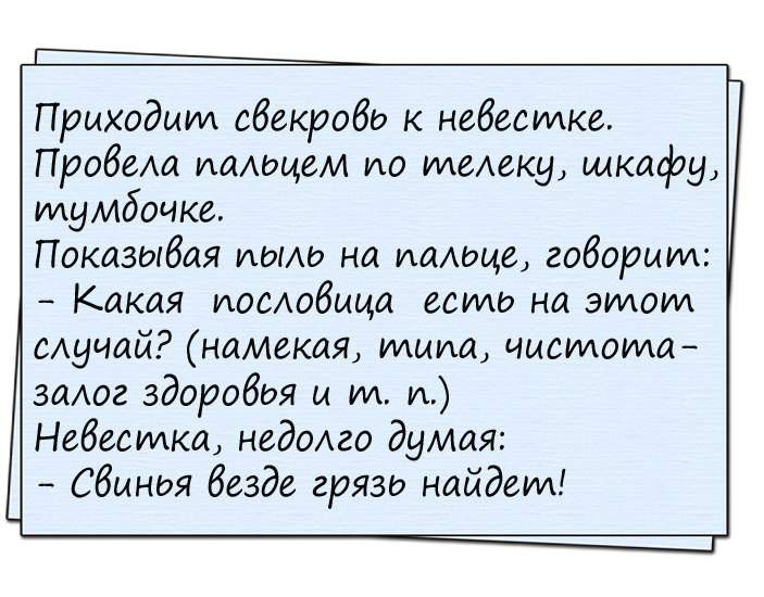 1472374622_an4