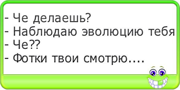 2391038188