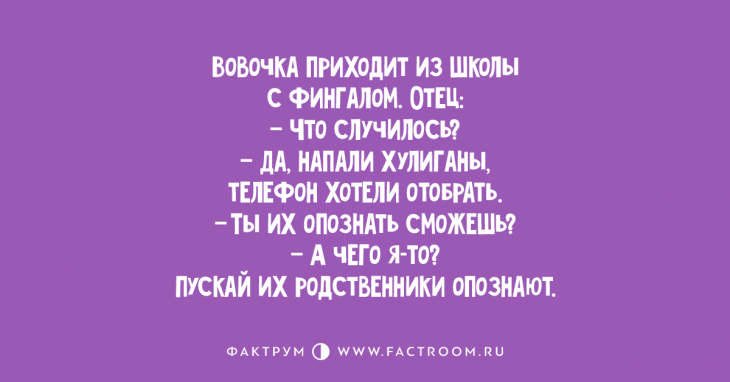 4-75-730x382