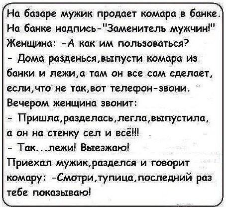 4cb7c64c6a1a