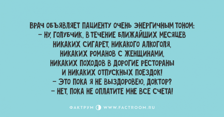 5-62-730x382