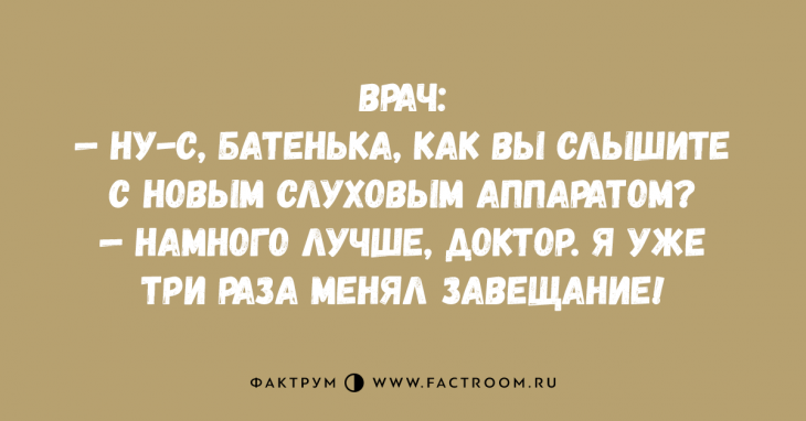 5-82-730x382