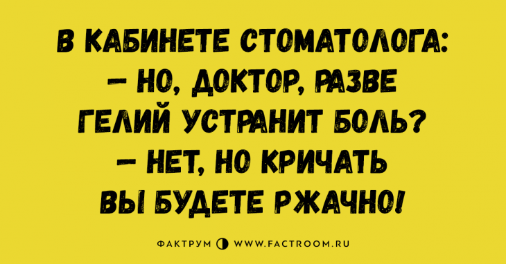 5-84-730x382
