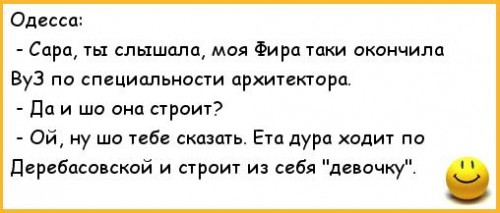 54861c1caa4ed9c443753cad0e05698f