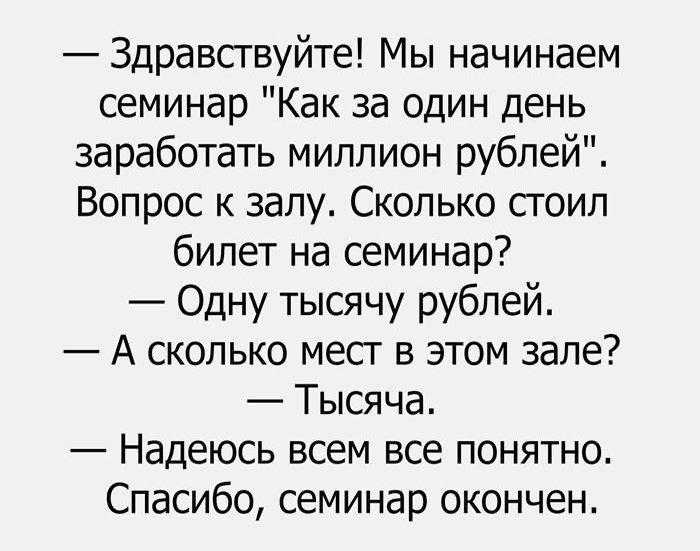 58b0d31s-960