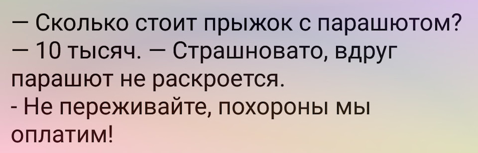 8643391s-960