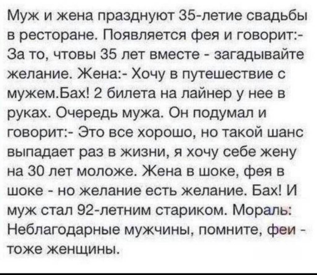 c97f0cacad3c57396acb3a514a5ac27b