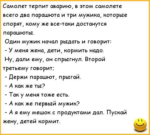 fa0d6419fded23213734187456edcab8