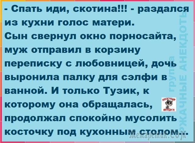 original