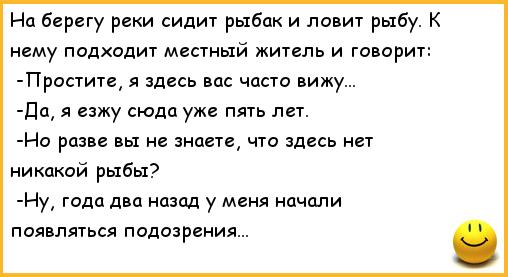 xanekdoti6-jpeg-pagespeed-ic-bae5b33pil