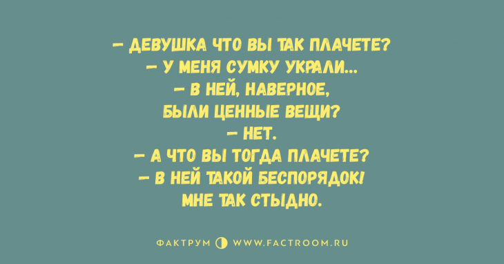 1-55-730x382