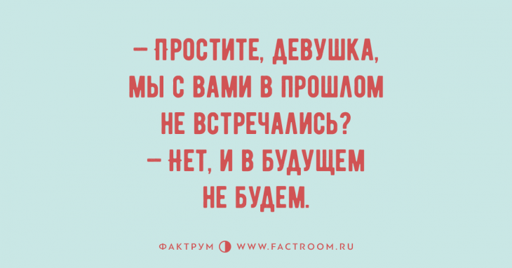 1-57-730x382