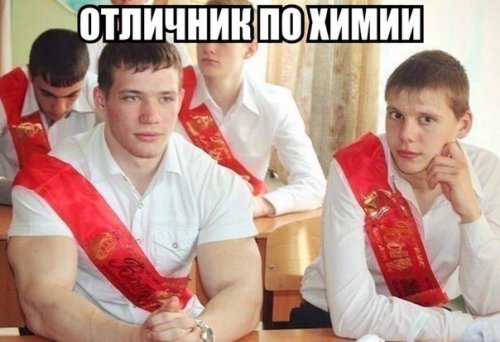1494569233_anekdoty
