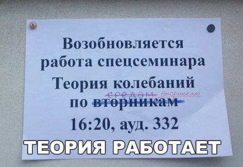 1495003421_anekdoty