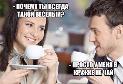 1495434932_anekdoty