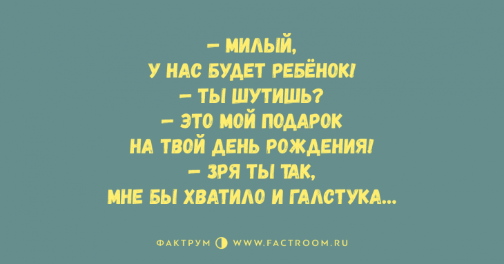 2-55-730x382