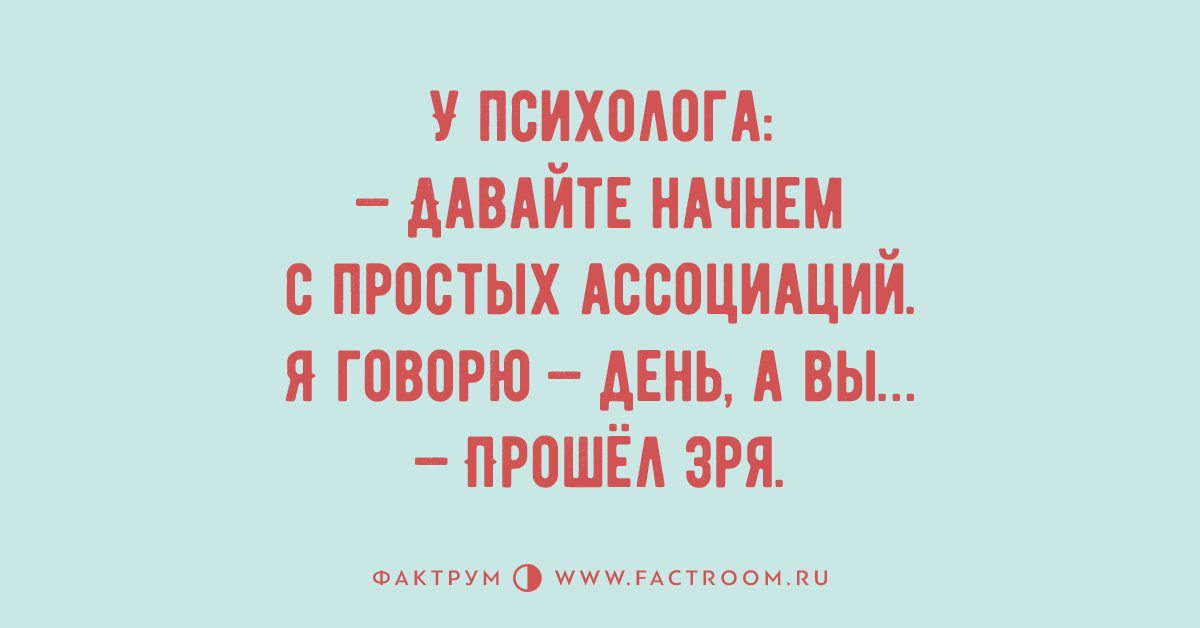 2-57