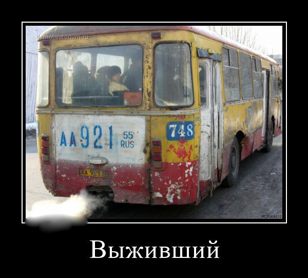 2e2d089s-960