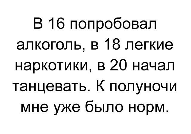 3eee309s-960
