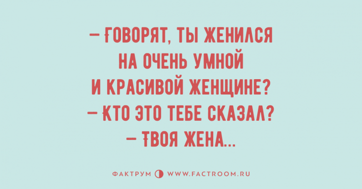 4-56-730x382