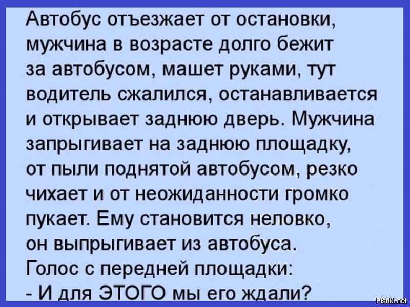4c5567e4600fe91d837d3c4ca2fd2b4d