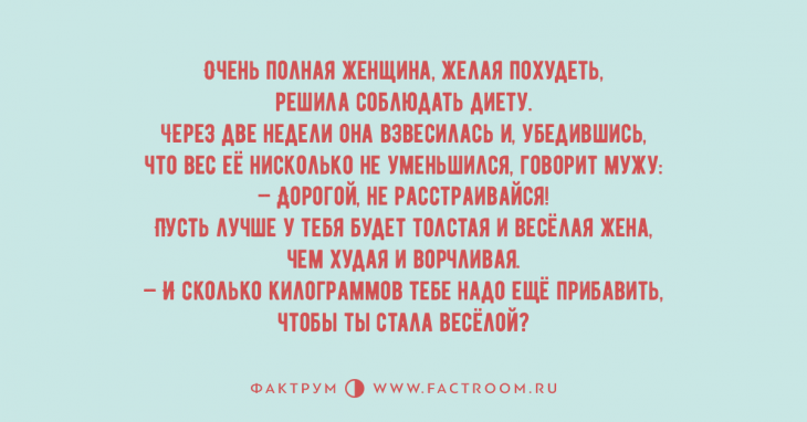 5-56-730x382