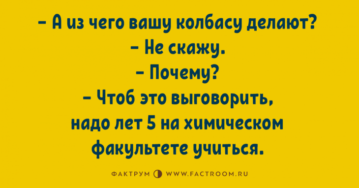 5-9-730x382-1