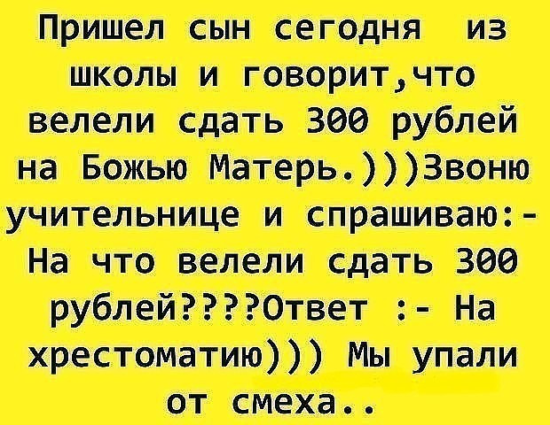 6472689s-960