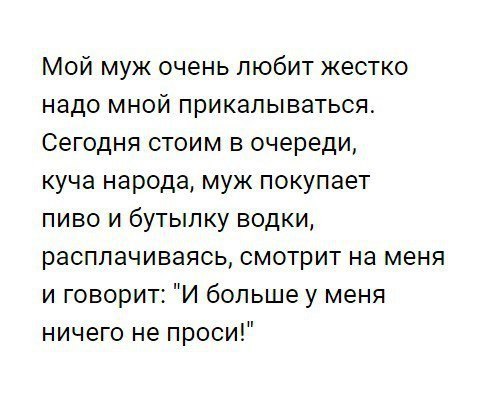 u0mh67eqfgy