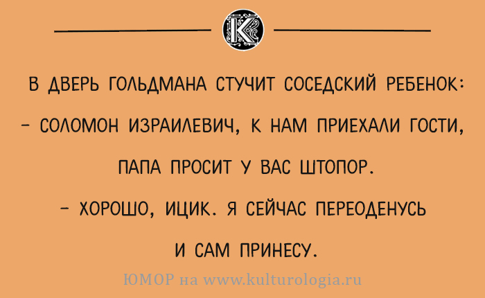 omor-odessa-002