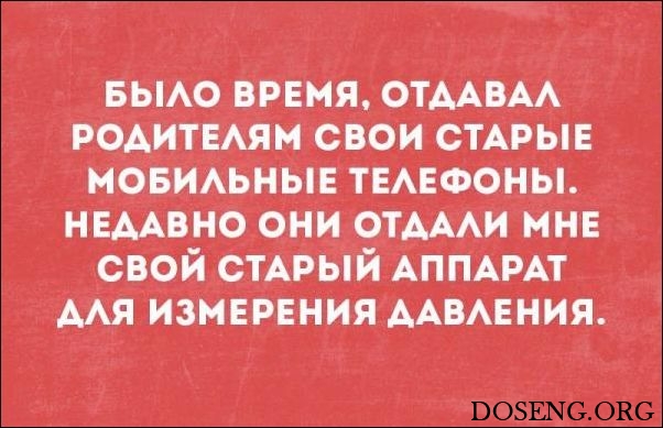 0_856921_ce9ddfdf_orig_425