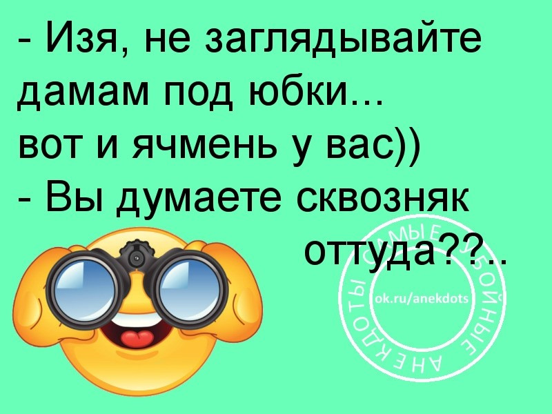 2beac49s-960