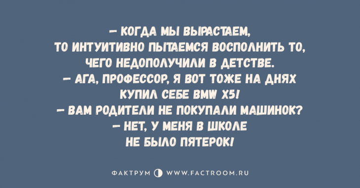 3-8-730x382
