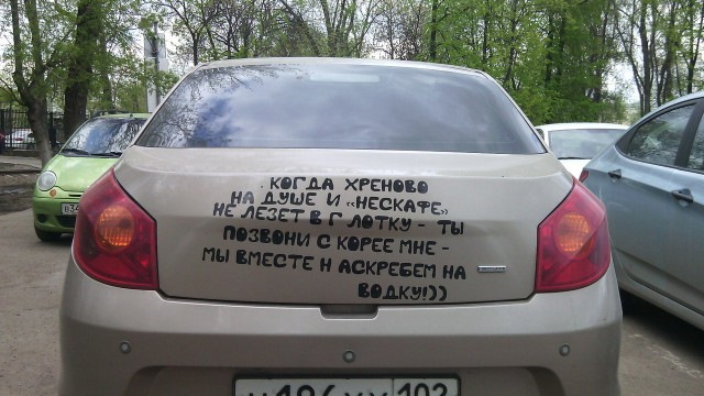 4663929s-960