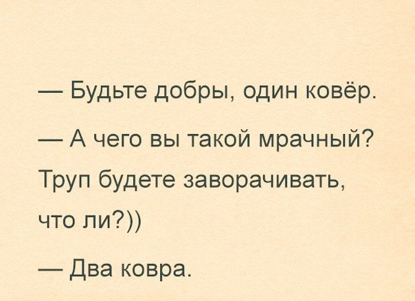 4aa8ea9s-960