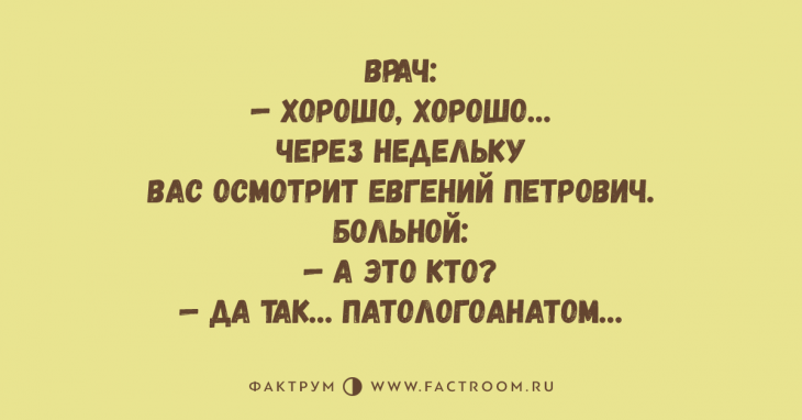 5-50-730x382