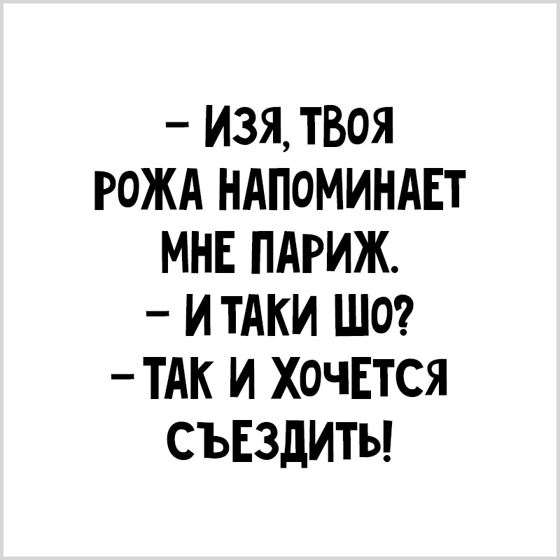 6f996a9s-960