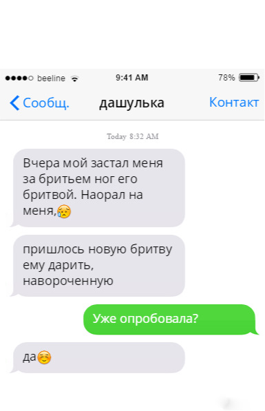 7404329s-960