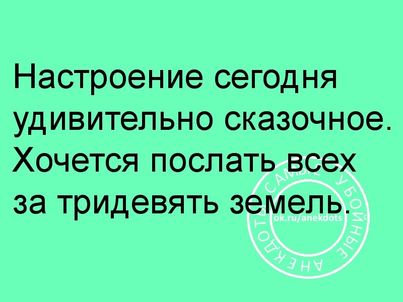 74eac49s-960